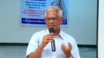 Award Ceremony 2016-vilupuram Award Ceremony 2016-vilupuram