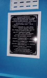 Infrastructure13 Infrastructure13